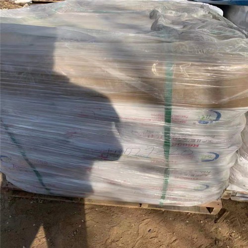 CAB甜菜碱回收公司