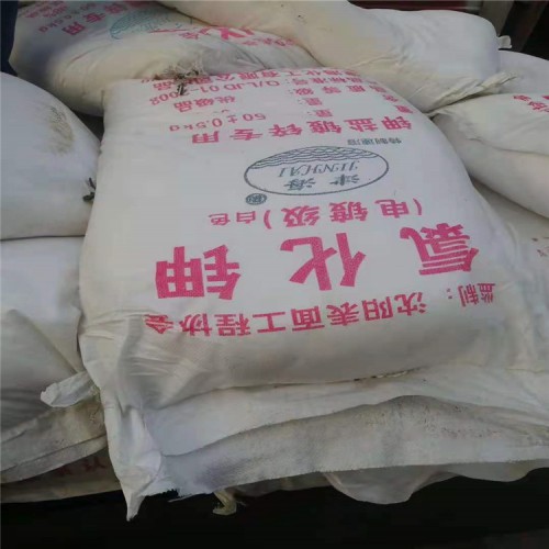 整批回收环氧稀释剂