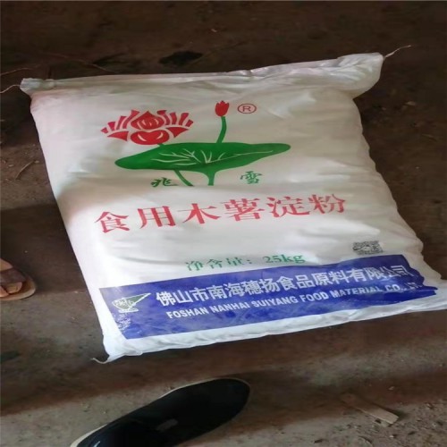 云浮回收万华MDIPM200