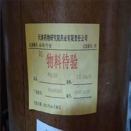 PVC抗冲击剂回收行情