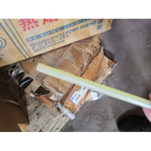 汕尾回收万华MDIPM200