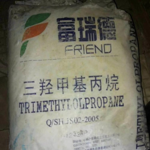 安庆回收万华MDIPM200