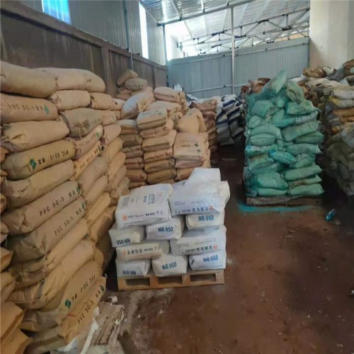 BYK分散剂回收行情