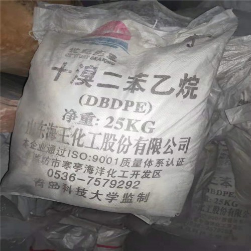 泸州回收TDI