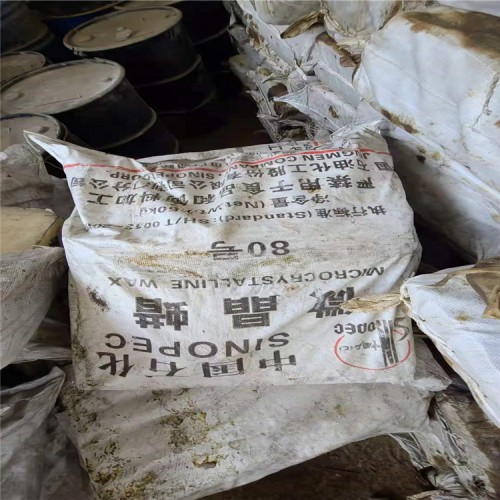 巢湖回收万华MDIPM200