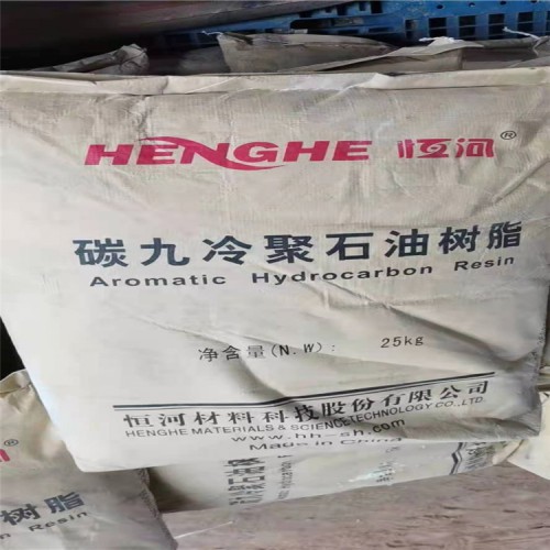 氯化亚锡回收服务