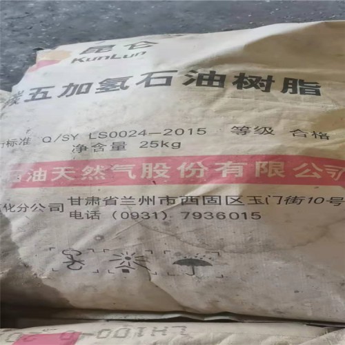 福州回收拜耳MDI44V20