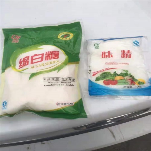 三明回收异氰酸酯