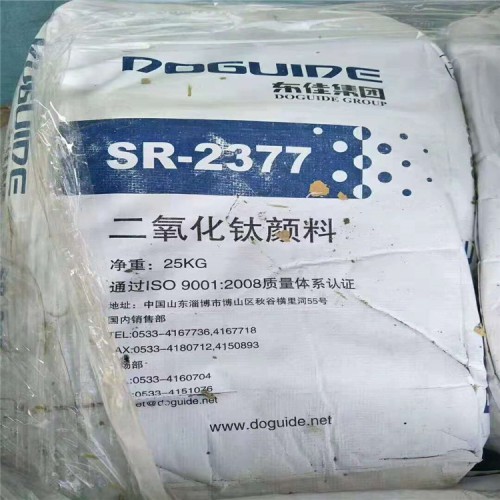 高价回收环氧大豆油