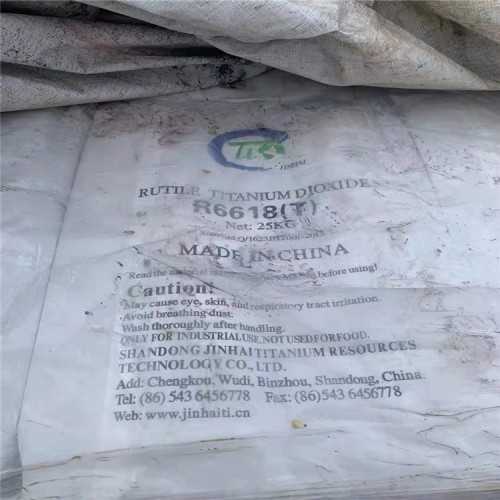 九江回收万华MDIPM200