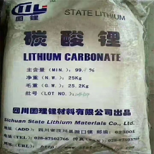 泸州回收巴斯夫MDIM20S