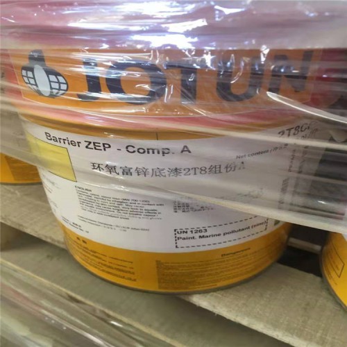 汉中回收陶氏MDIPM400