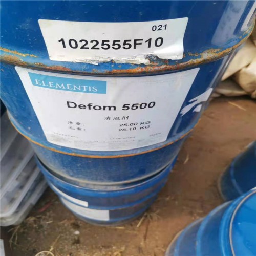 赣州回收聚异氰酸酯