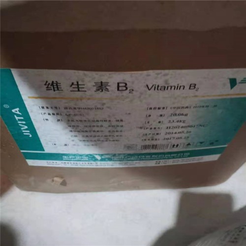 长沙回收陶氏MDIPM400