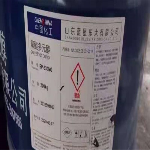 本溪回收科思创MDI异氰酸酯