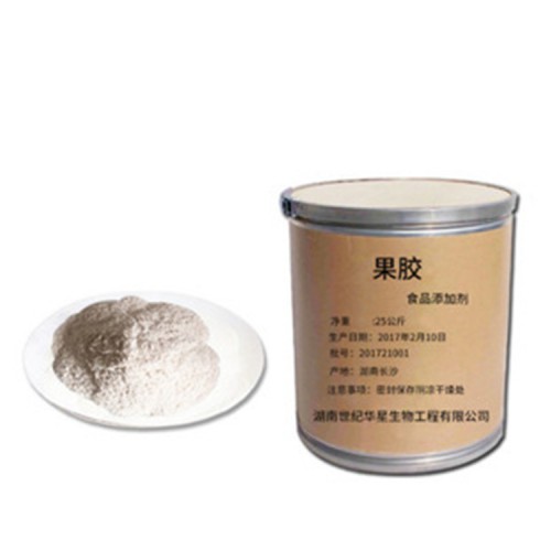 锦州回收东曹MDIMR200