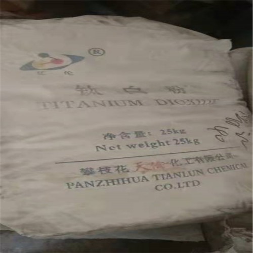 常德回收万华MDIPM200