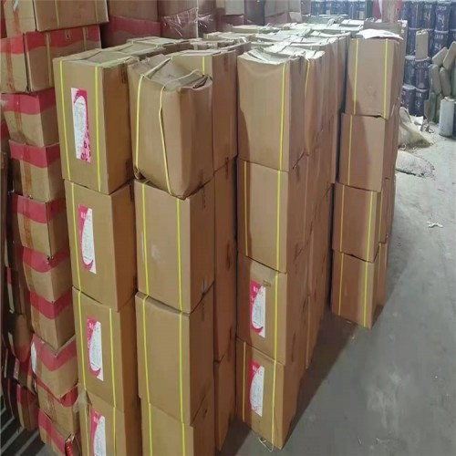 济宁回收异氰酸酯