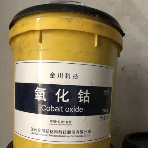 PVC稳定剂库存回收