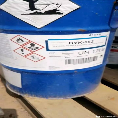 大批回收荧光增白剂