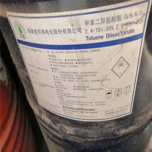 上海回收聚氨酯黑白料 回收聚氨酯组合料 回收聚氨酯发泡剂