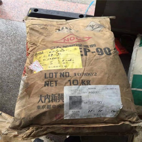 孝感回收聚异氰酸酯