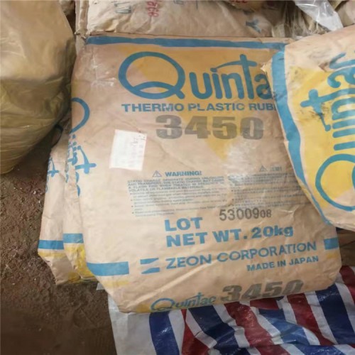 佛山回收聚异氰酸酯