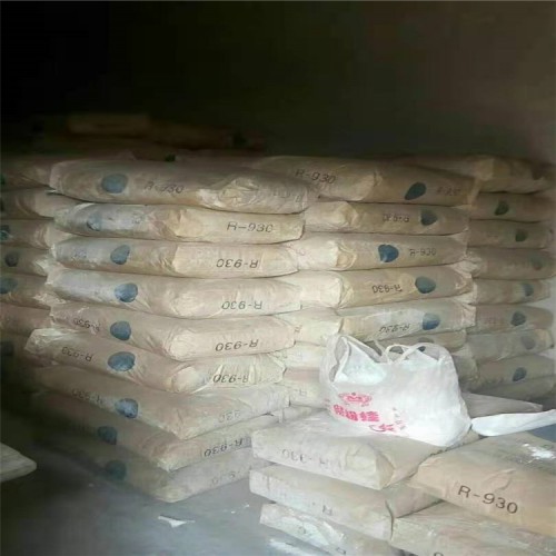 松香甘油酯库存回收