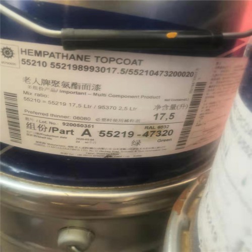 定西回收异氰酸酯