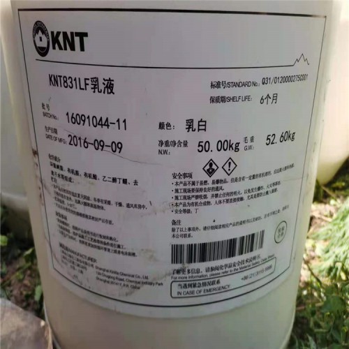 呼伦贝尔回收PVA