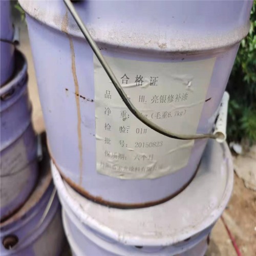 厦门回收锦湖MDI-50