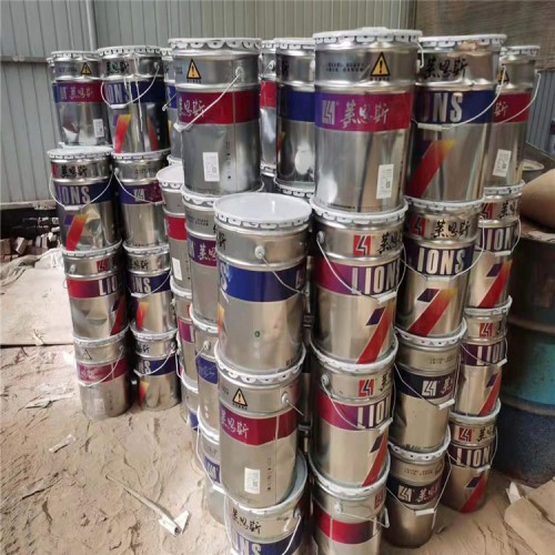 海西回收拜耳MDI44V20