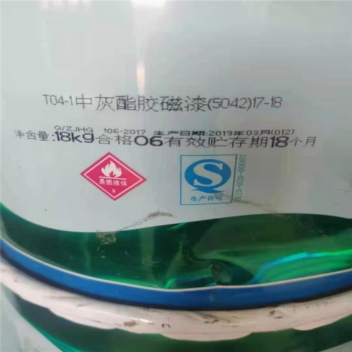 厦门回收聚异氰酸酯