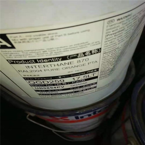 德阳回收万华MDIPM200