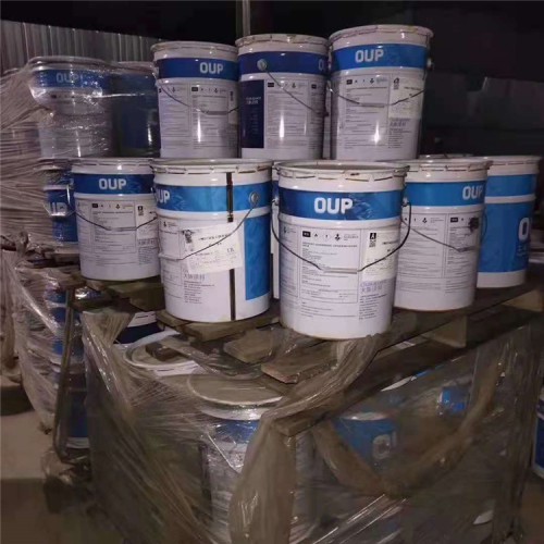 鸡西回收东曹MDIMR200