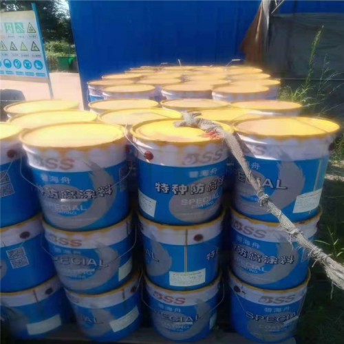 邢台回收异氰酸酯