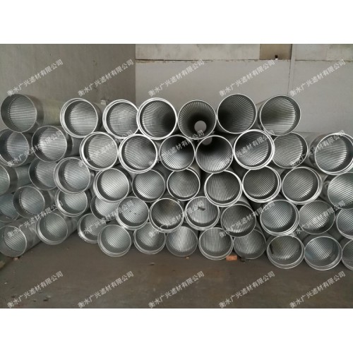 全焊式绕丝筛管