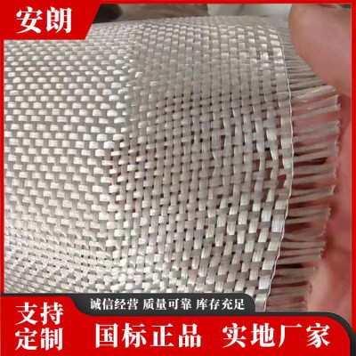耐碱玻璃纤维布 玻璃纤维布厂家批发 玻璃丝布