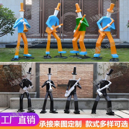 抽象音乐人物摆件户外园林景观商业街校园雕塑商广场音符摆件装饰