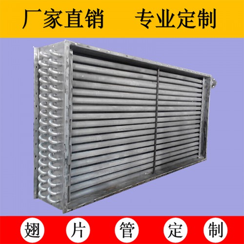 锅炉暖风机 NF型锅炉暖风机 锅炉暖风机厂家