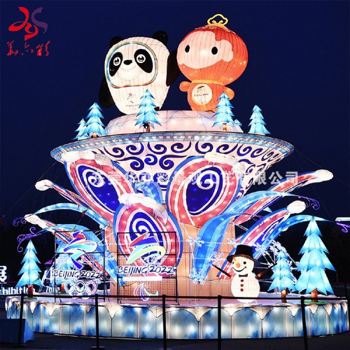 中秋节户外节日装饰灯会彩灯花灯厂家定制方案设计公司