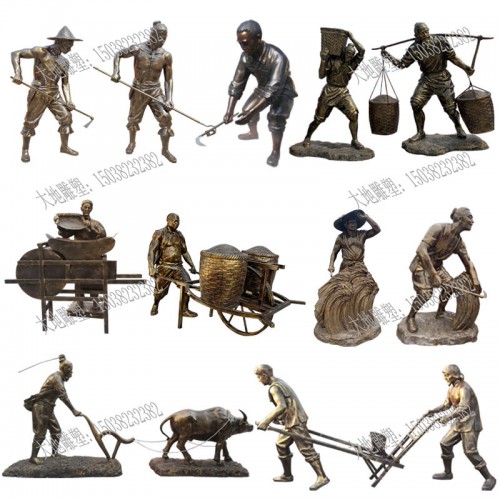 园林景观艺术品民俗摆件玻璃钢仿铜人物雕塑定制农耕丰收装饰模型