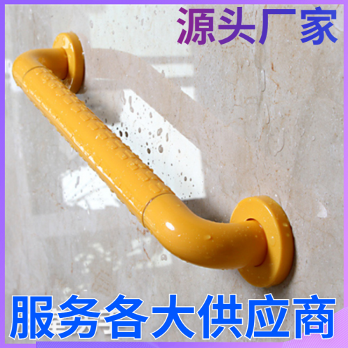 室外无障碍扶手 无障碍安全扶手 卫生间安全扶手
