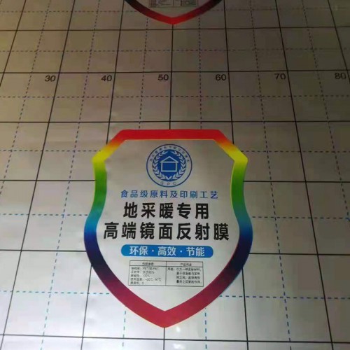 镜面反射膜 地暖镜面反射膜 无纺布反射膜