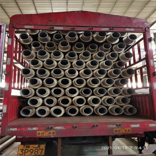 保温管厂家报价