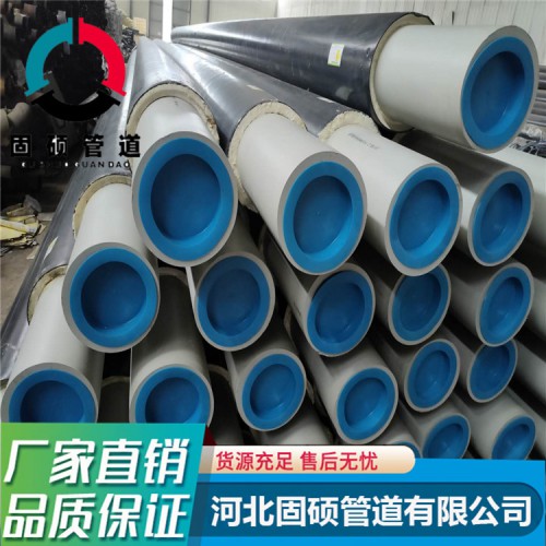 pert保温管 品质出产厂家直销