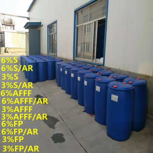 直销6%合成泡沫灭火剂 AFFF抗溶水成膜泡沫灭火剂厂家