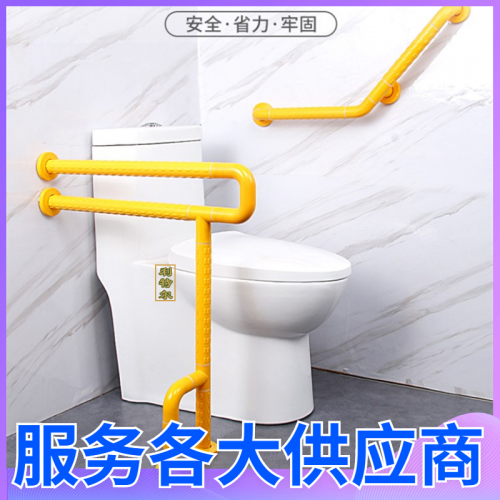 无障碍扶手厂家 无障碍医用扶手 卫生间安全扶手