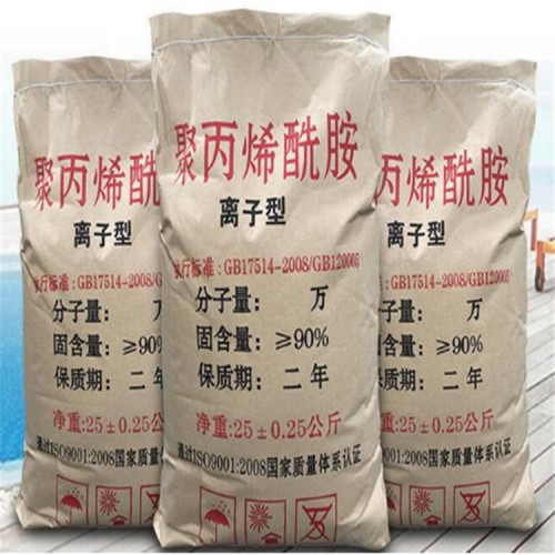 聚丙烯酰胺 阴离子聚丙烯酰胺