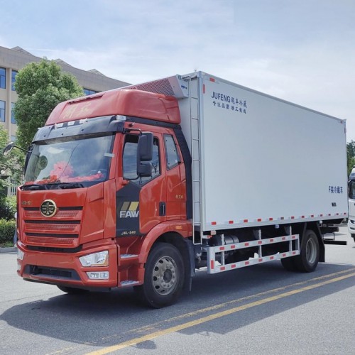 一汽解放6米8冷藏车厂家J6L青岛龙V冷链车JK6货车多少钱